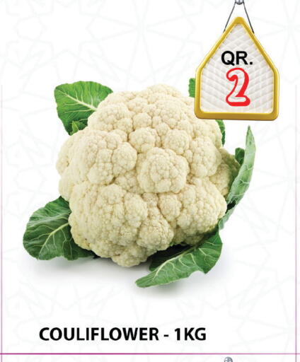 available at Passion Hypermarket in Qatar - Al Daayen