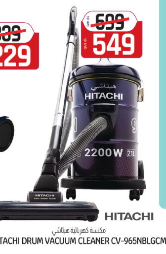 available at Kenz Mini Mart in Qatar - Al Rayyan