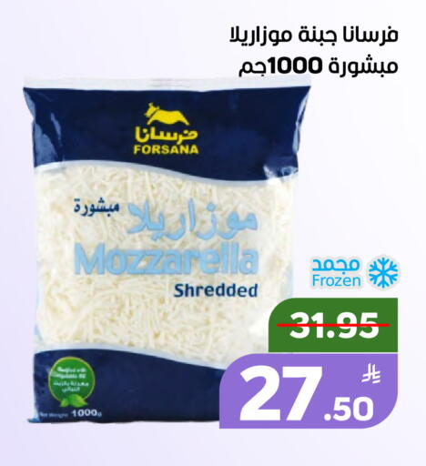 Apple available at Green Apple Market in KSA, Saudi Arabia, Saudi - Al Hasa