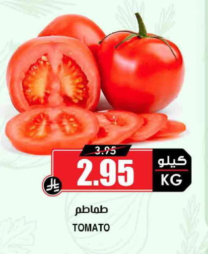 Tomato available at أسواق النخبة in مملكة العربية السعودية, السعودية, سعودية - سكاكا