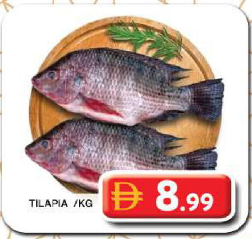 available at جراند هايبر ماركت in الإمارات العربية المتحدة , الامارات - دبي