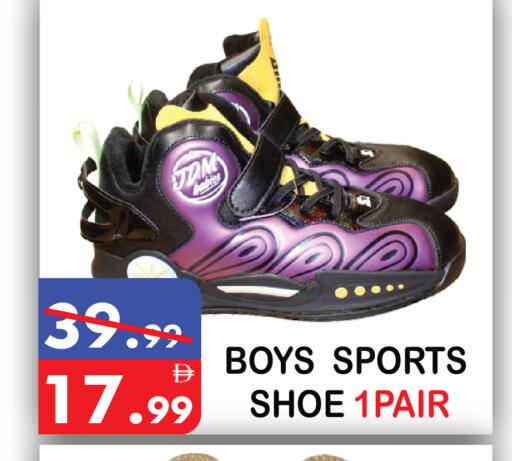 available at يونايتد هيبر ماركت in الإمارات العربية المتحدة , الامارات - دبي