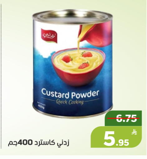 Apple available at Green Apple Market in KSA, Saudi Arabia, Saudi - Al Hasa