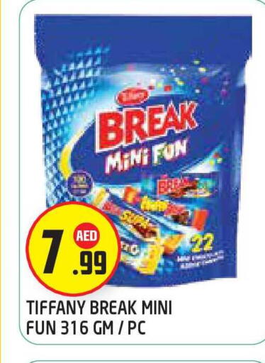 available at Baniyas Spike  in UAE - Abu Dhabi