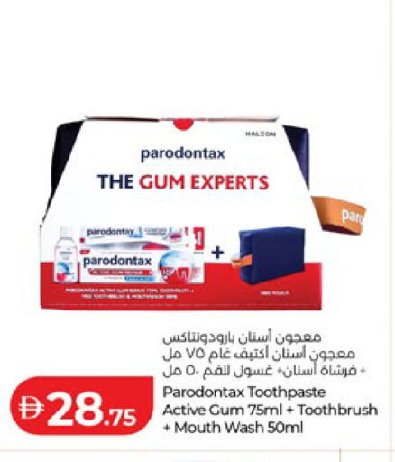 available at Lulu Hypermarket in UAE - Dubai