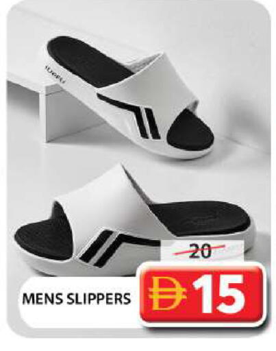 available at جراند هايبر ماركت in الإمارات العربية المتحدة , الامارات - دبي