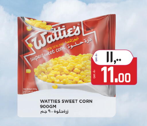 available at كنز ميني مارت in قطر - الشمال