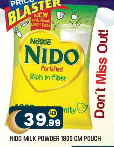 available at سنابل بني ياس in الإمارات العربية المتحدة , الامارات - أبو ظبي