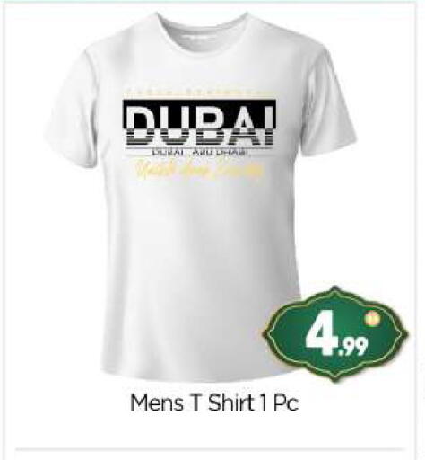 available at BIGmart in UAE - Abu Dhabi