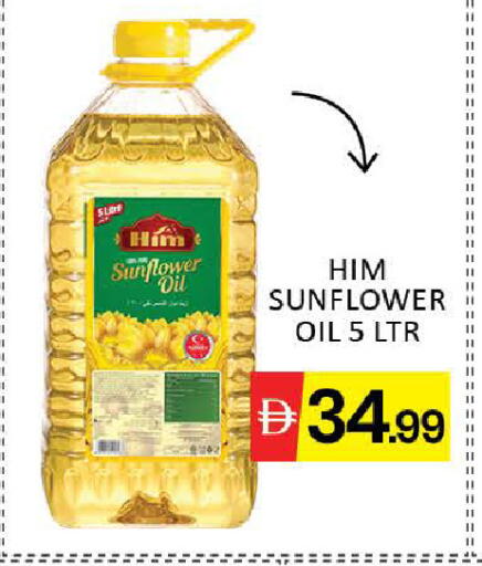 Mango available at Mango Hypermarket LLC in UAE - Dubai