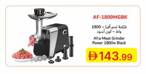 available at Emirates Co-Operative Society in UAE - Dubai