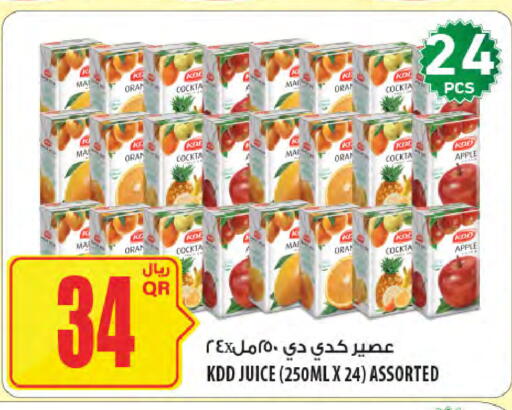 Apple available at Al Meera in Qatar - Al-Shahaniya