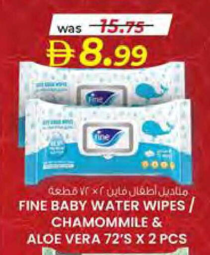 available at صفا هايبر in الإمارات العربية المتحدة , الامارات - ٱلْعَيْن‎