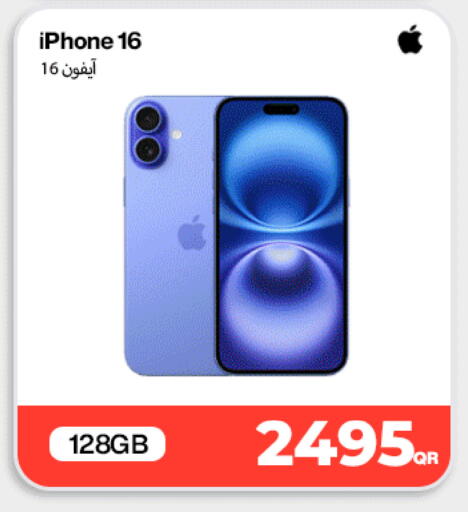 available at Miracle Phones in Qatar - Al Rayyan