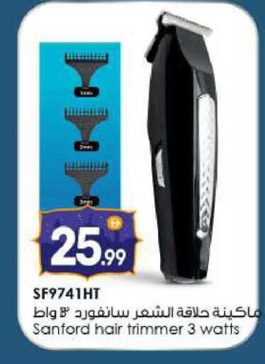 available at BIGmart in UAE - Abu Dhabi