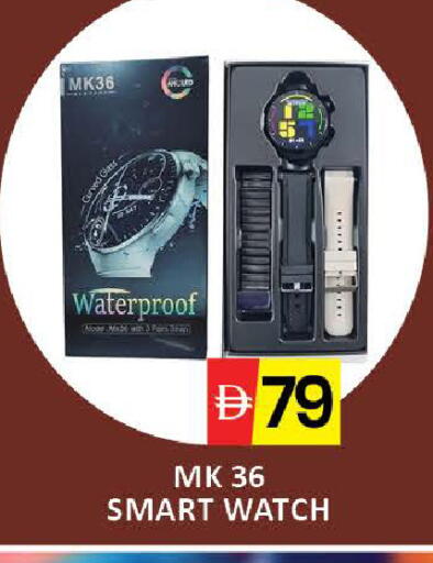 Mango available at Mango Hypermarket LLC in UAE - Dubai