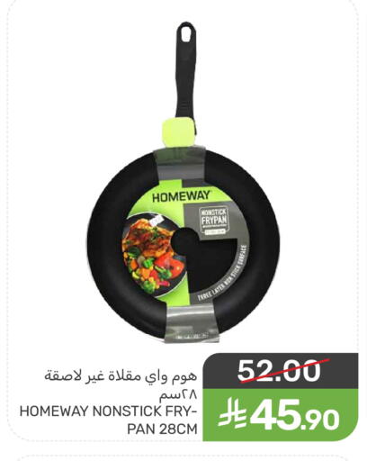 available at Mazaya in KSA, Saudi Arabia, Saudi - Qatif