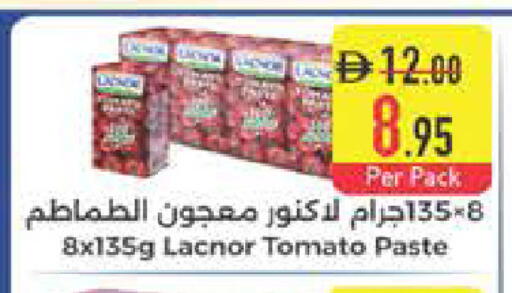 Tomato available at Safeer Market in UAE - Ras al Khaimah