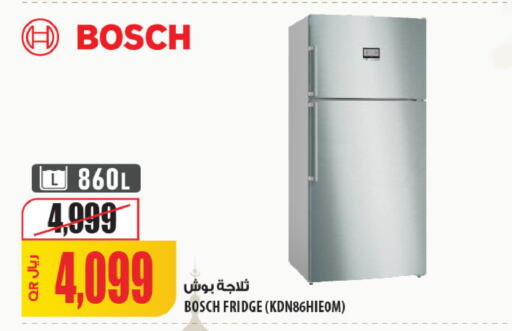 available at Al Meera in Qatar - Umm Salal