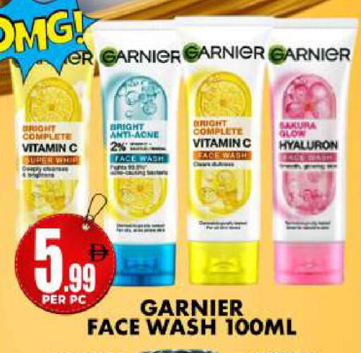 available at Centro Discount Center in UAE - Dubai