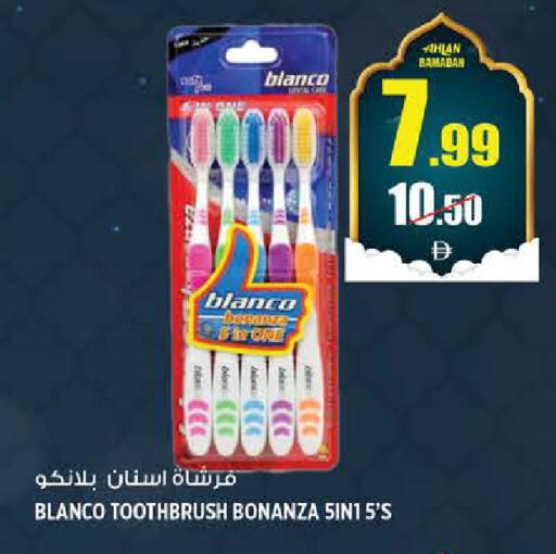 available at هاشم هايبرماركت in الإمارات العربية المتحدة , الامارات - الشارقة / عجمان