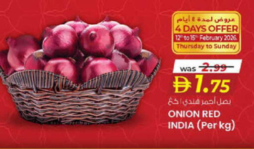 Onion from India available at ك. إم. هايبرماركت in الإمارات العربية المتحدة , الامارات - ٱلْعَيْن‎