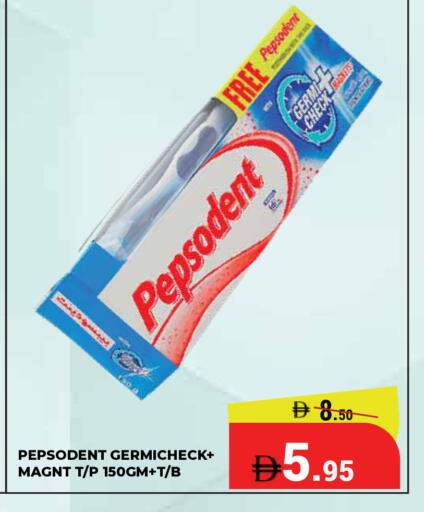 available at Kerala Hypermarket in UAE - Ras al Khaimah