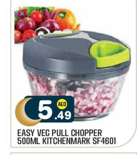 available at Baniyas Spike  in UAE - Abu Dhabi