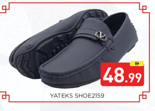 available at Ain Al Madina Hypermarket in UAE - Sharjah / Ajman