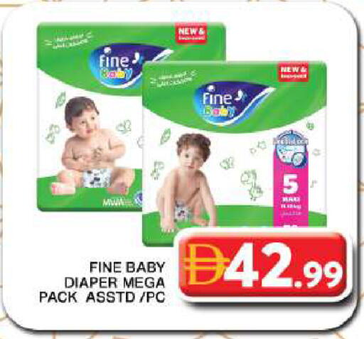 available at جراند هايبر ماركت in الإمارات العربية المتحدة , الامارات - دبي