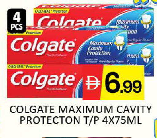 Mango available at Mango Hypermarket LLC in UAE - Dubai