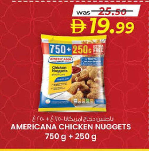 available at صفا اكسبريس سوبرماركت in الإمارات العربية المتحدة , الامارات - ٱلْعَيْن‎