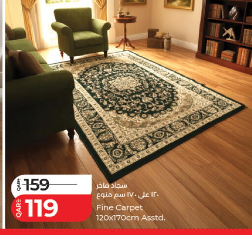 available at لولو هايبرماركت in قطر - الوكرة