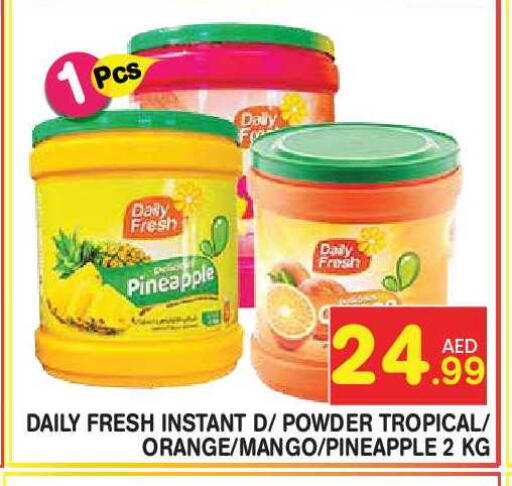 Pineapple Orange Mango available at Baniyas Spike  in UAE - Abu Dhabi