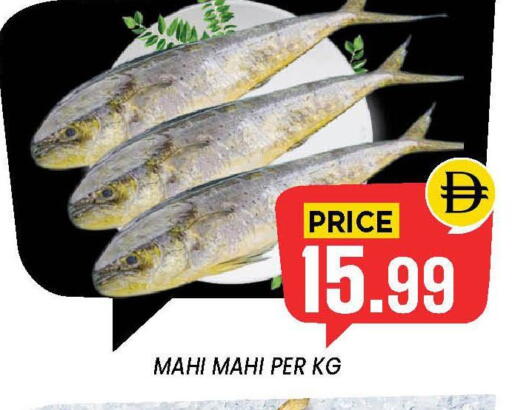 available at Exito Supermarket in UAE - Sharjah / Ajman