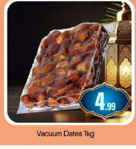 available at BIGmart in UAE - Abu Dhabi