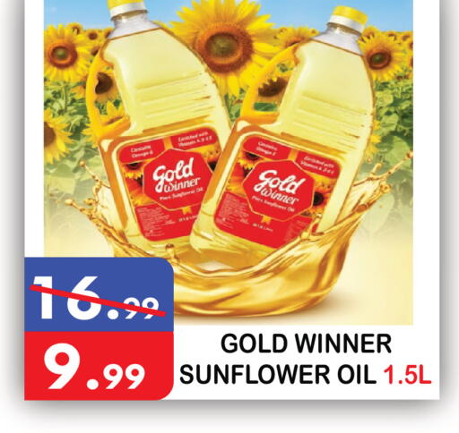 Orange available at يونايتد هيبر ماركت in الإمارات العربية المتحدة , الامارات - دبي