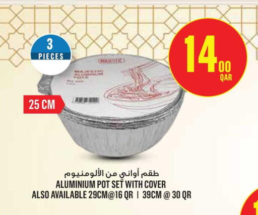 available at Monoprix in Qatar - Al-Shahaniya