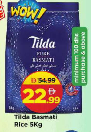 available at مارك & سيف in الإمارات العربية المتحدة , الامارات - الشارقة / عجمان