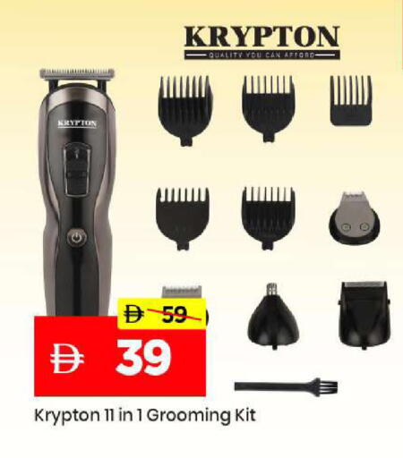 available at مارك & سيف in الإمارات العربية المتحدة , الامارات - الشارقة / عجمان