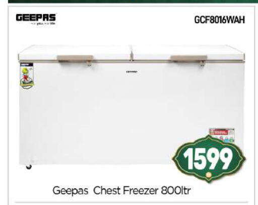 available at BIGmart in UAE - Abu Dhabi