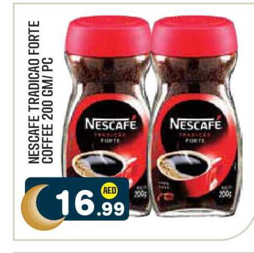 available at Baniyas Spike  in UAE - Abu Dhabi