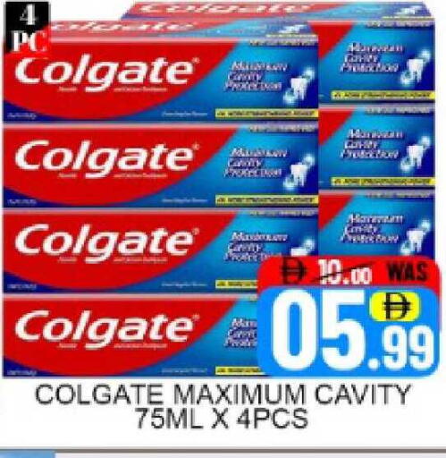 Mango available at Mango Hypermarket LLC in UAE - Dubai