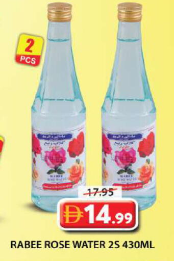 available at Grand Hyper Market in UAE - Dubai