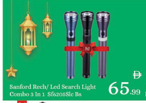 available at ايكو مول & ايكو هايبرماركت in الإمارات العربية المتحدة , الامارات - ٱلْعَيْن‎