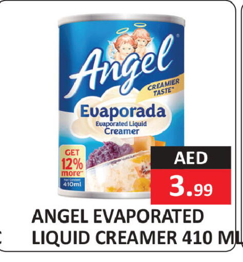 available at  RIVIERA SUPERMARKET L.L.C in UAE - Abu Dhabi
