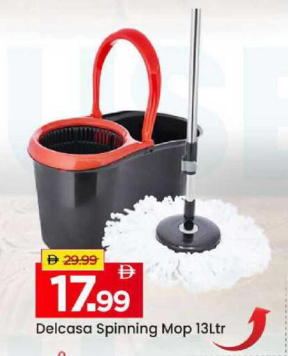 available at مارك & سيف in الإمارات العربية المتحدة , الامارات - الشارقة / عجمان