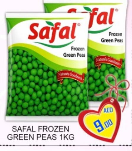 Peas available at جرين جيفت متجر أقسام in الإمارات العربية المتحدة , الامارات - دبي