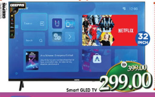 available at Al Madina Hypermarket in UAE - Abu Dhabi