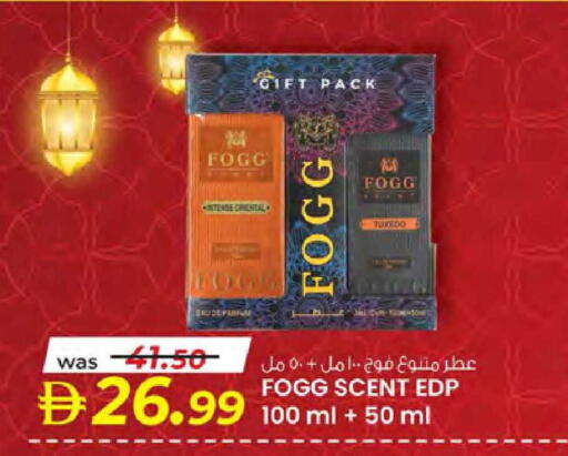 available at Safa Hyper in UAE - Al Ain